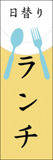 C̃j[